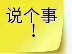 -上海外滩悦榕庄酒店