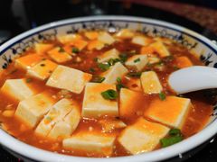 麻婆豆腐-老苏州芳和园茶酒楼  传统苏帮菜(观前店)
