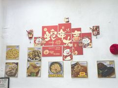 -凤城礼记鱼翅海鲜酒家(新马路总店)