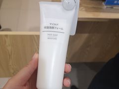 -MUJI无印良品(万达天鹅湖店)