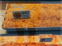 -鲍师傅糕点(春熙路店)