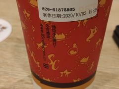 -85度C(广州黄边店)
