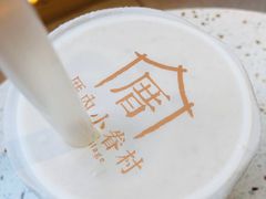 -厝内小眷村(西单大悦城店)