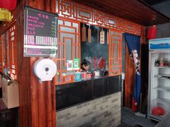 门面-郭福娭毑小钵子甜酒