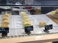 -千味涮·健康火锅(会展连城新天地店)