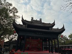-中山詹园