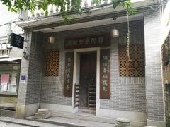 -小洲村