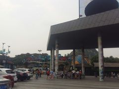 android_upload_pic-苏州乐园森林水世界