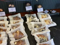 泡芙羊角-OUR Bakery(三里屯太古里店)