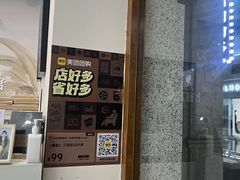 -拾光秀照相馆(石家庄勒泰中心店)