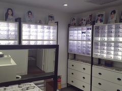 -造寸眼镜·蔡司官方授权店(东门店)