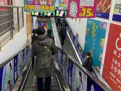 -物美大卖场(玉蜓桥店)