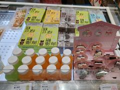-仟吉(星汇维港店)