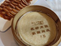 -俏江南天津时尚曲艺主题餐厅(马场道店)