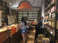 -黄远堂凤梨酥·伴手礼(中山路六店)
