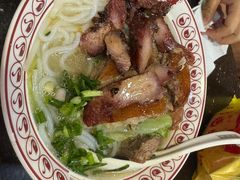 -盛品鲜东莞烧鹅濑粉(杨箕店)