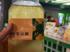 -斗作小养·南洋茶咖(淮海755店)