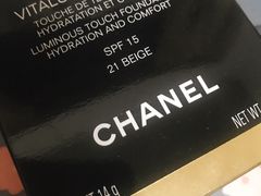 -CHANEL(友谊商店店)