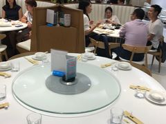 大堂-至潮餐厅精致粤菜·活鲈鱼·走地鸡(珠江新城店)