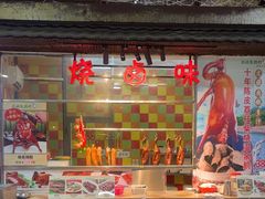-石岐乳鸽村(南海第三分店)