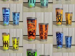 -奈雪的茶(中粮祥云小镇店)