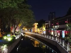 -泮塘老铺