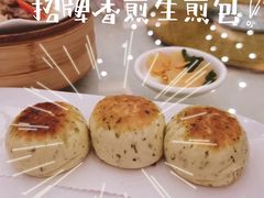 -亮庆餐厅·粤菜·早茶(篁庄店)