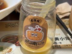 -老淮城·长鱼面(河下古镇店)