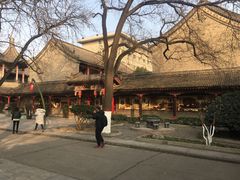 -关中书院