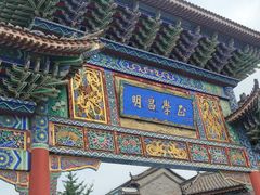 -滦州古城