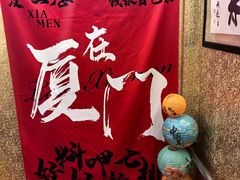 -好食来大排档(三十年美食航标店)