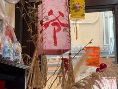 -老北京兔儿爷(杨梅竹斜街店)