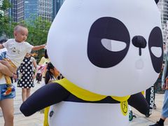 -合景·悠方(成都店)