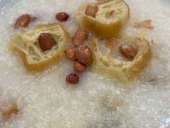 艇仔粥-金华安大酒楼·老牌潮菜·粤式茶点(东方国际店)