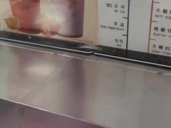 -橘菓子·果茶专家(直通车店)