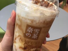 -奈雪的茶(凯德新都心店)