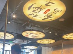 -古都历食南京菜·烤鸭·鸭血粉丝·汤包(南京博物院店)