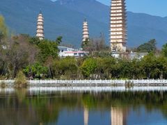 -三塔倒影公园