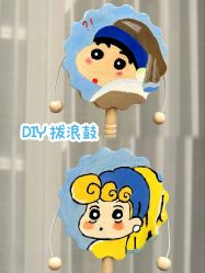 -来康月子中心