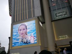 -Dior迪奥(上海世茂广场店)