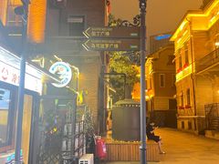 -天津意大利风情旅游区