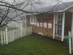 -大水川景区