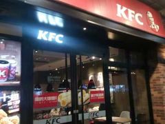 门面-肯德基(观前新店)