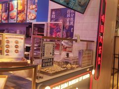 鲜乳提子麻薯-墨茉点心局(国金街店)