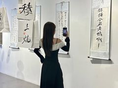 -栖乐荟购物广场