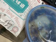 糍饭糕-弄堂咪道-饭香·面香·馄饨香(钦州北路田尚坊店)