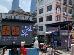 -忆夏爽黑仔漳州四果汤(顶澳仔猫街店)