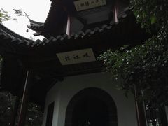 -焦山风景区