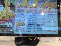 -热卤食光(长宁金虹桥店)
