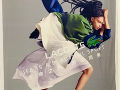 -LACOSTE(新中关购物中心店)